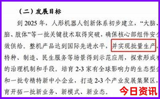 有什么好玩的地方吗